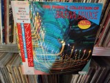 Vinil LP # &quot;Japan Press&quot; Various &lrm;&ndash; The Perfect Collection of Break Dance (VG+)