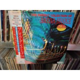 Vinil LP # &quot;Japan Press&quot; Various &lrm;&ndash; The Perfect Collection of Break Dance (VG+)