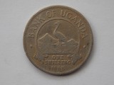 ONE SHILLING 1968 UGANDA, Africa