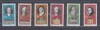 A12 S4 1 - Timbre foarte vechi - Fosta Germanie Democrata - DDR - personalitati, Germania, Oameni, Nestampilat