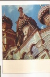 FA151 - Carte Postala - RUSIA - Moscova. Dome of St. Basil's Cathedral, necirculata 1966