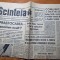 scanteia 4 iunie 1967-ziua pionierilor,spectacol festiv