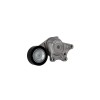 Intinzator curea CITROEN C4 Picasso II DAYCO APV3230