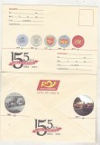 bnk fil Plic ocazional 155 ani Posta romana 1862-2017 - necirculat