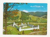 RF20 -Carte Postala- Manastirea Sucevita, circulata 1970