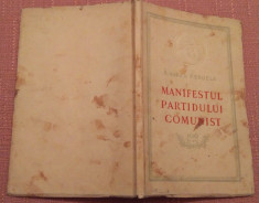 Manifestul Partidului Comunist - Editura in limbi straine Moscova, 1948 foto