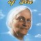 Daughter of Fire: A Diary of a Spiritual Training with a Sufi Master