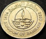 Moneda exotica 50 FILS - BAHRAIN, anul 2005 * cod 1126, Asia