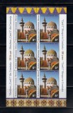 ROMANIA 2013 - EMISIUNE COMUNA ROMANIA-TURCIA, MINICOALA, MNH - LP 2002d