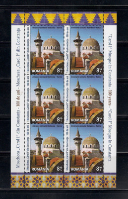 ROMANIA 2013 - EMISIUNE COMUNA ROMANIA-TURCIA, MINICOALA, MNH - LP 2002d foto