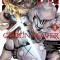 Goblin Slayer, Vol. 11 (Manga)