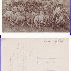 Garvan (Tulcea, Dobrogea )-Ocupatia bulgara- militara WWI, WK1-rara