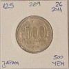 289 Japan, Japonia 500 Yen 26 (2014), Heisei, Asia