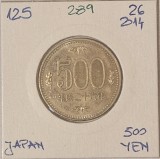 289 Japan, Japonia 500 Yen 26 (2014), Heisei