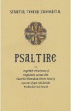 Psaltire - Teofan Zavoratul