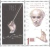 Bulgaria 2017 - 150 de ani de la nașterea lui Arturo Toskanini MNH, Muzica, Nestampilat
