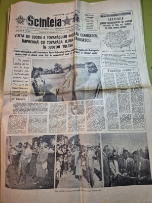 scanteia 4 septembrie 1983-vizita lui ceausescu in delta dunarii,tulcea foto