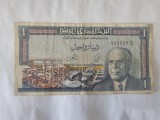 Tunisia 1 Dinar 1965 Rara
