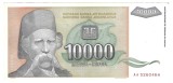 IUGOSLAVIA 10000 / 10.000 DINARA / DINARI 1993 [1] P - 129a , a UNC - aproape necirculata
