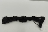 Suport bara de protecție st&acirc;nga spate TOYOTA PRIUS _W6_ 2023 OEM: 52576-47070 30920445