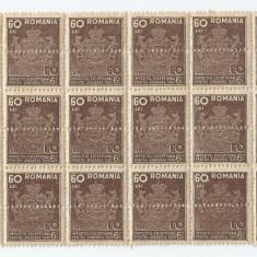 *Romania, lot 566 cu 18 timbre fiscale pt. impozite, bloc, 1944, MNH