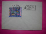 HOPCT PLIC OCAZIONAL NR 1958 SPORT FLORETA FETE CUPA LA TORINO-1982- -ROMANIA