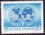 B1673 - Ungaria 1965 - ITU neuzat,perfecta stare