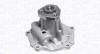 MAGNETI MARELLI 352316171174 Pompă de apă, răcire motor