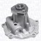 MAGNETI MARELLI 352316171174 Pompă de apă, răcire motor