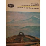 Antologie de poezie armeana clasica si contemporana (Editia: 1981)