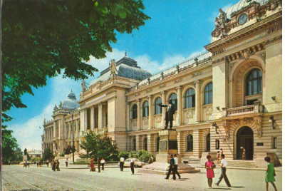 CPI B14115 CARTE POSTALA - IASI. UNIVERSITATEA AL.I. CUZA foto