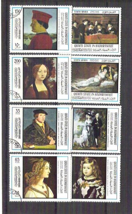 Qu&acute;aiti State 1967 Paintings, used E.107