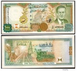 !!! SIRIA - 1000 POUNDS 1997 - P 111 b - UNC