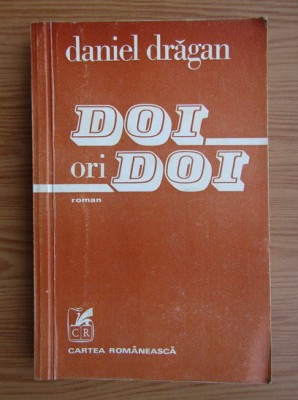 Daniel Dragan - Doi ori doi foto
