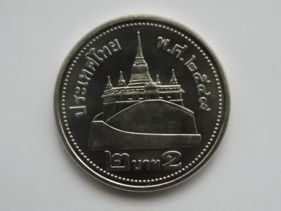 2 BAHT THAILANDA -RAMA IX-AUNC foto