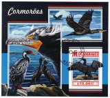 Timbre Mozambic 2015 - Pasari de Apa, Cormorani, Bloc Nou, Straine Dupa 1950