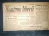 ZIAR ROMANIA LIBERA 11 FEBRUARIE 1946