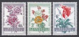 Belgia 1960 - Festivalul florilor de la Gent, MNH