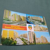 Cumpara ieftin CARTE POSTALA BUCURESTI -SOSEAUA PANTELIMON CIRCULATA
