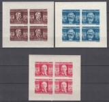 ROMANIA 1945 LP 173 b CONFEDERATIA GENERALA A MUNCII BLOCURI DE 4 TIMBRE NEDANTELATE STARE MNH
