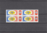 M1 TX9 5 - 1985 - Ziua marcii postale romanesti - cu vinieta - bloc de patru, Posta, Nestampilat