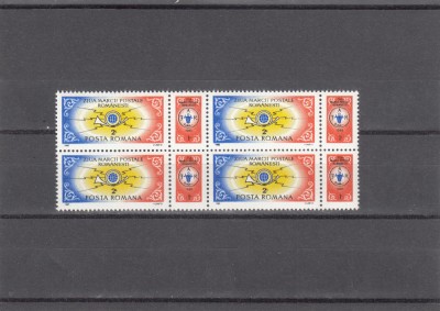 M1 TX9 5 - 1985 - Ziua marcii postale romanesti - cu vinieta - bloc de patru foto