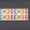 M1 TX9 5 - 1985 - Ziua marcii postale romanesti - cu vinieta - bloc de patru