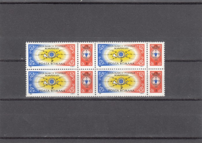 M1 TX9 5 - 1985 - Ziua marcii postale romanesti - cu vinieta - bloc de patru