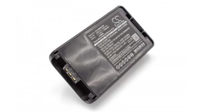 Baterie radio VHBW de &icirc;nlocuire pentru Kenwood KNB-24L, KNB-24LX, KNB-24, KNB-24Li, KNB-25 - 1300 mAh 7,2 V NiMH