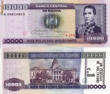 BOLIVIA 1 centavo peste 10.000 pesos bolivianos 1984 UNC!!!