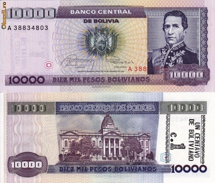 BOLIVIA 1 centavo peste 10.000 pesos bolivianos 1984 UNC!!!