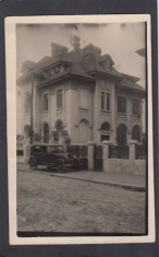 Foto tip Carte Postala Romania - casa din Bucuresti cu masina