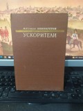 Uskoriteli, Acceleratoare de &icirc;naltă energie, Stanley Livingston Moscova 1956 031