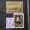 1956-Rusia-2 seturi-MNH+MH